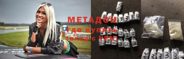 круглые Богданович