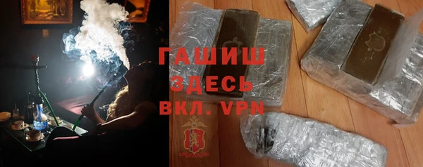 дживик Богородицк
