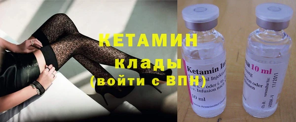 дживик Богородицк
