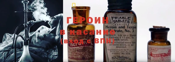 дживик Богородицк