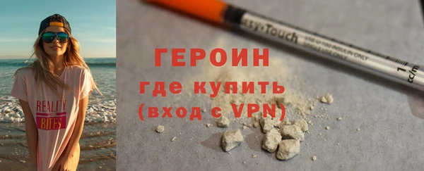 круглые Богданович