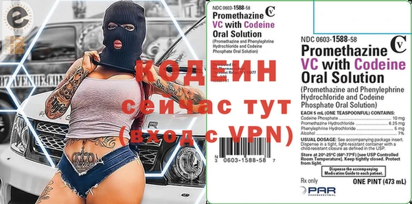 mdpv Беломорск