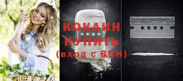 круглые Богданович