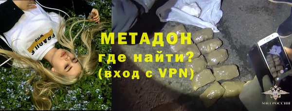 круглые Богданович
