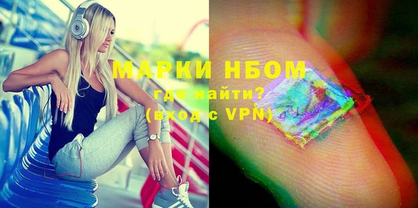 круглые Богданович