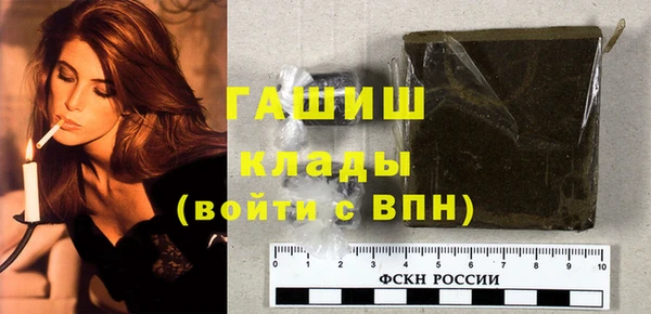 круглые Богданович