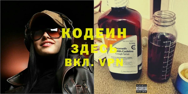 круглые Богданович