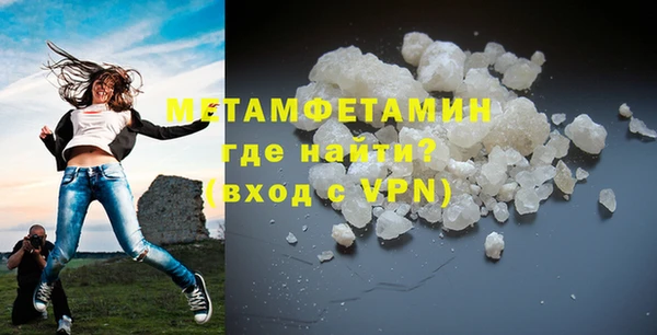 дживик Богородицк