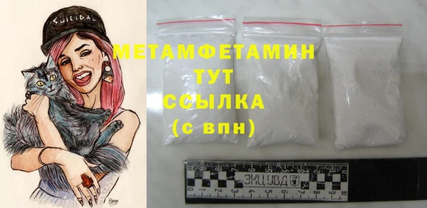 круглые Богданович