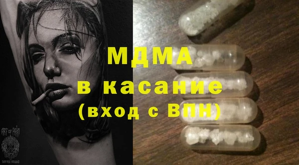 круглые Богданович