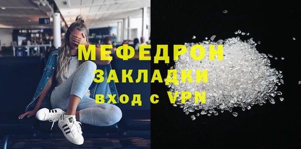 дживик Белоозёрский