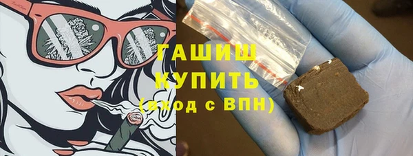 круглые Богданович