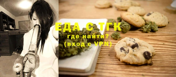 круглые Богданович