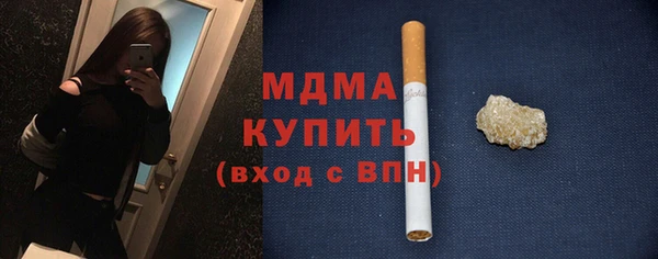 круглые Богданович