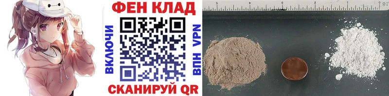 купить наркотик  Богородск  Метамфетамин витя 