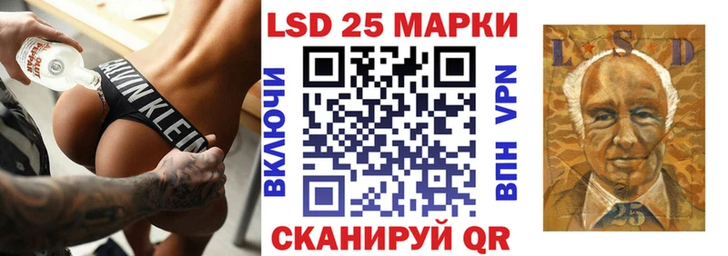 Марки NBOMe 1500мкг  ссылка на мегу сайт  Богородск 