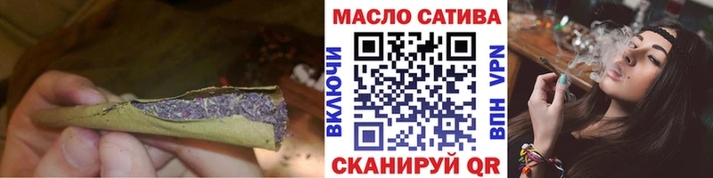 где купить наркотик  Богородск  Дистиллят ТГК Wax 